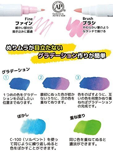 Deleter Neopiko Smoky color 6set - Image 3