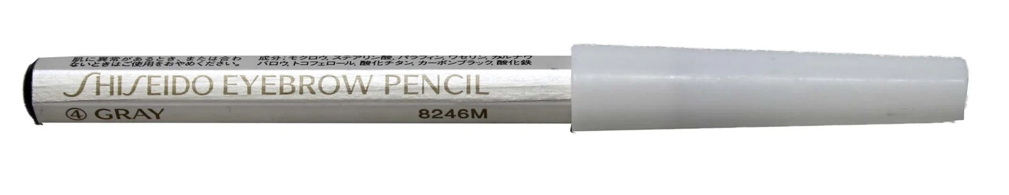 Shiseido eyebrow pencil 35364 gray