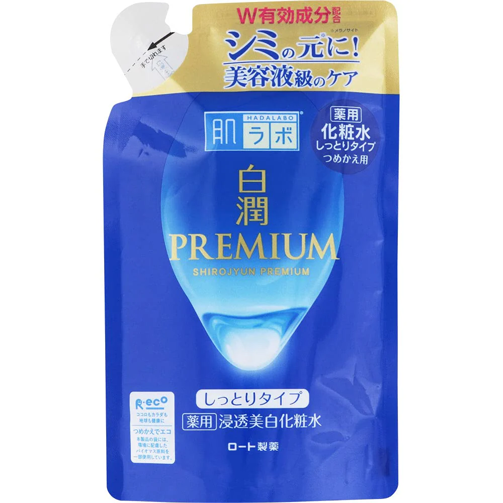 Hada Labo Shirojun Premium Medicated Brightening Toner Refill 170ml
