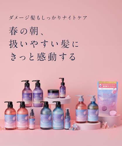 [2025 Spring Limited Edition] YOLU Shampoo Deep Night Repair 475ml - Image 12