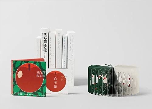 360°BOOK Snow White 360°BOOK Series Model 360 Color White - Image 9