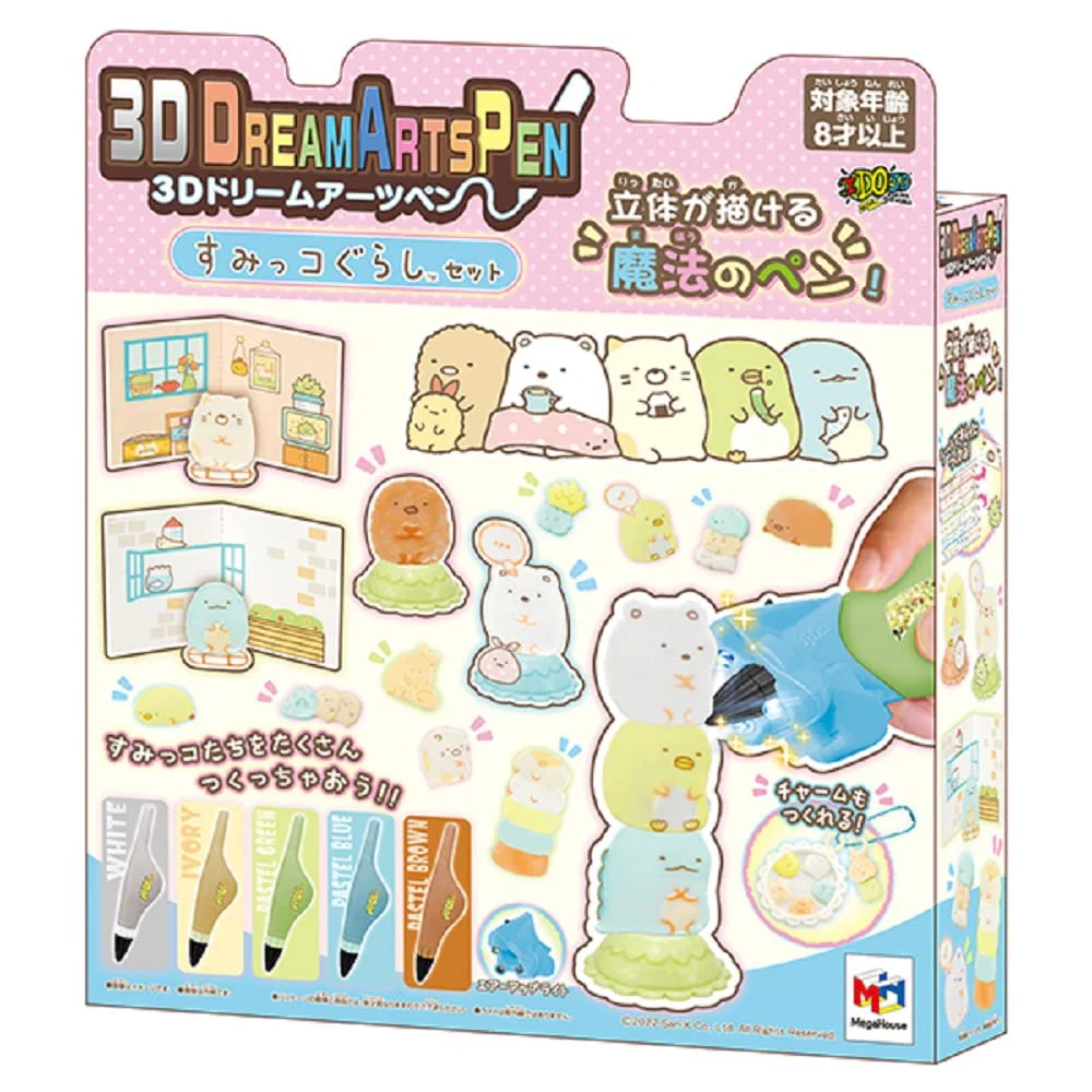 3D Dream Arts Pen sumikkogurashi Set
