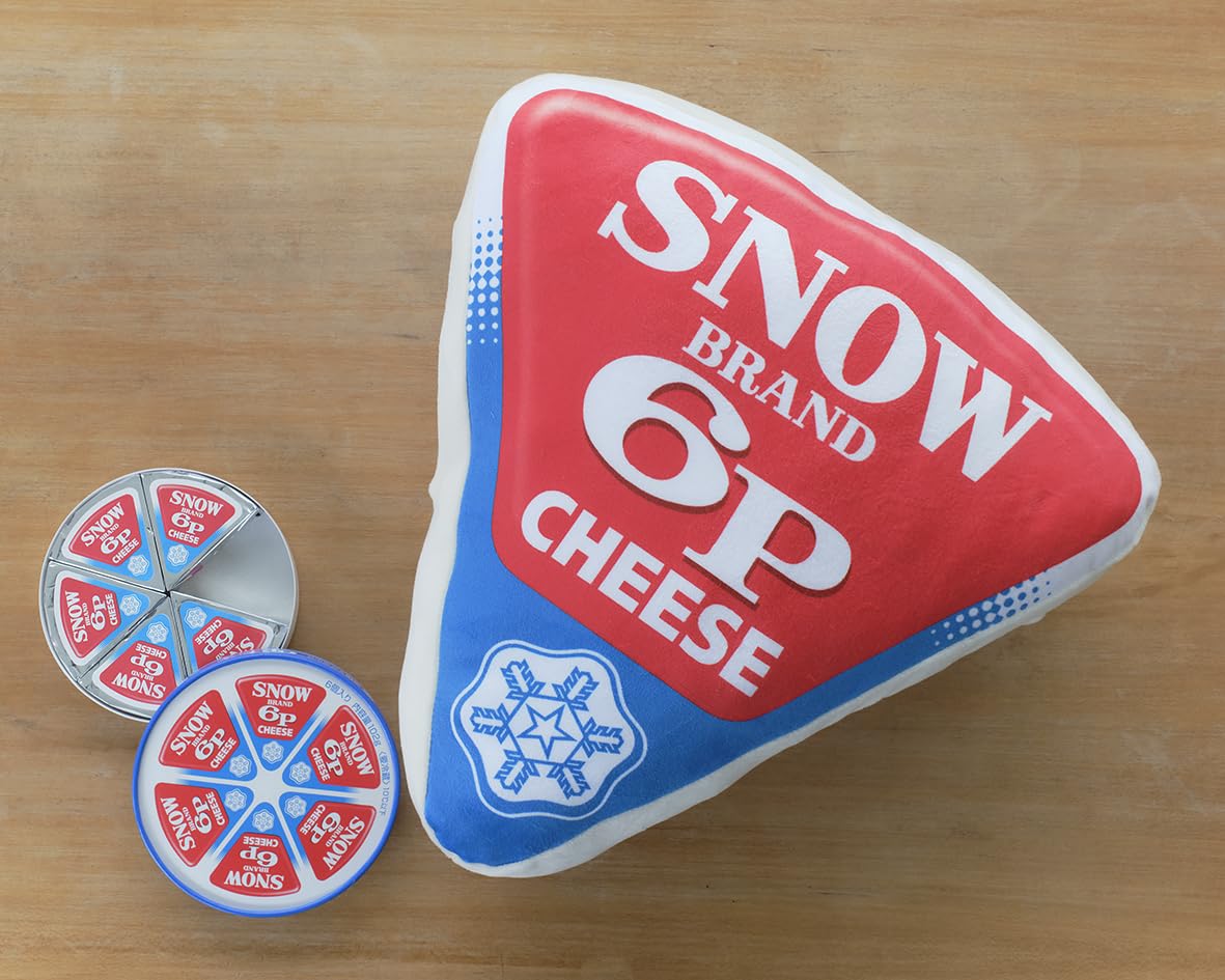 6P Cheese cushion 70th anniversary BOOK - Image 2