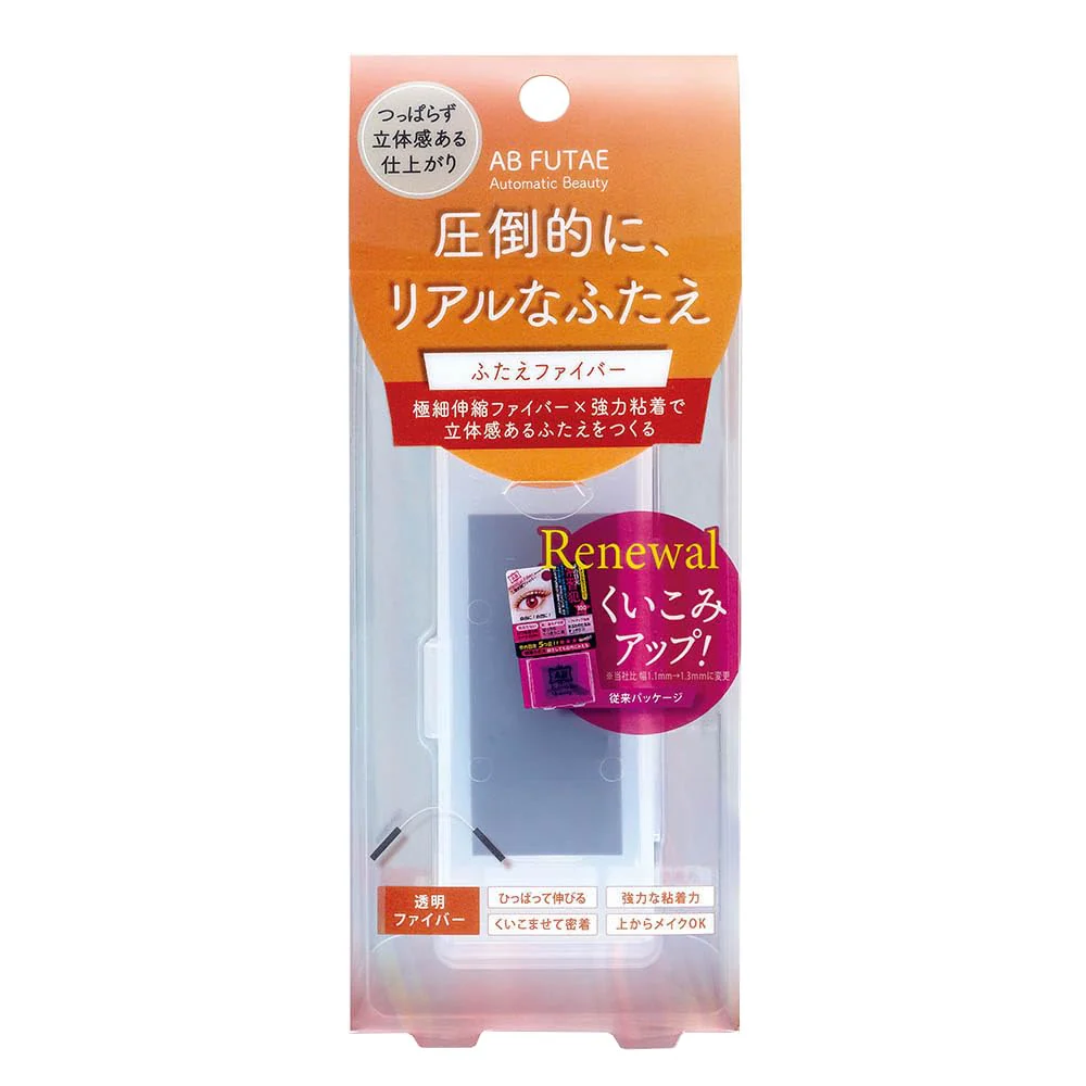 AB Automatic Beauty Double Eyelid Fiber ReAB 04 100 Pieces