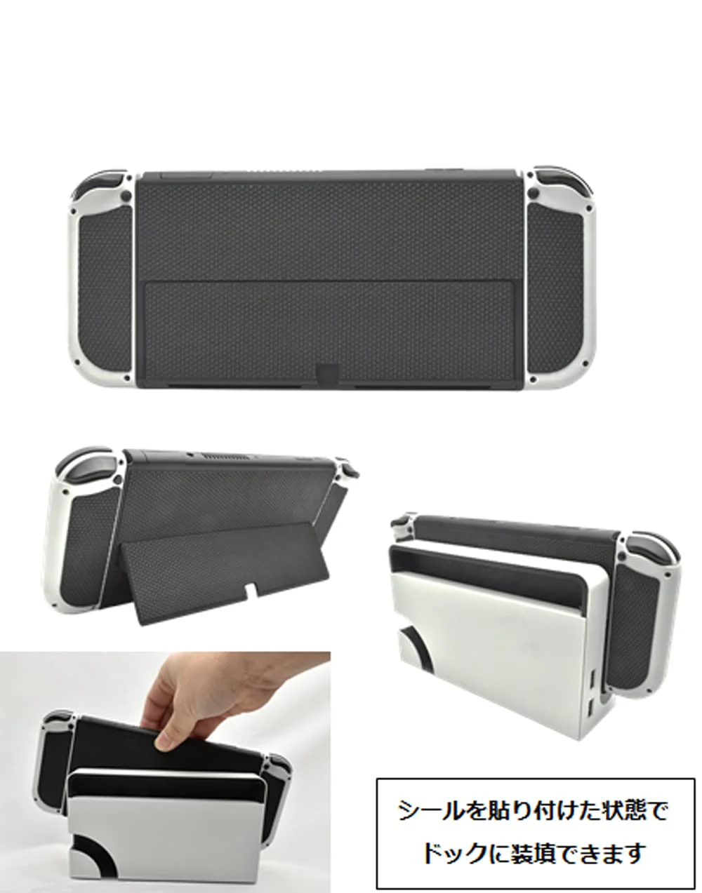 A'Class Back grip sticker for Nintendo Switch OLED model - Image 3