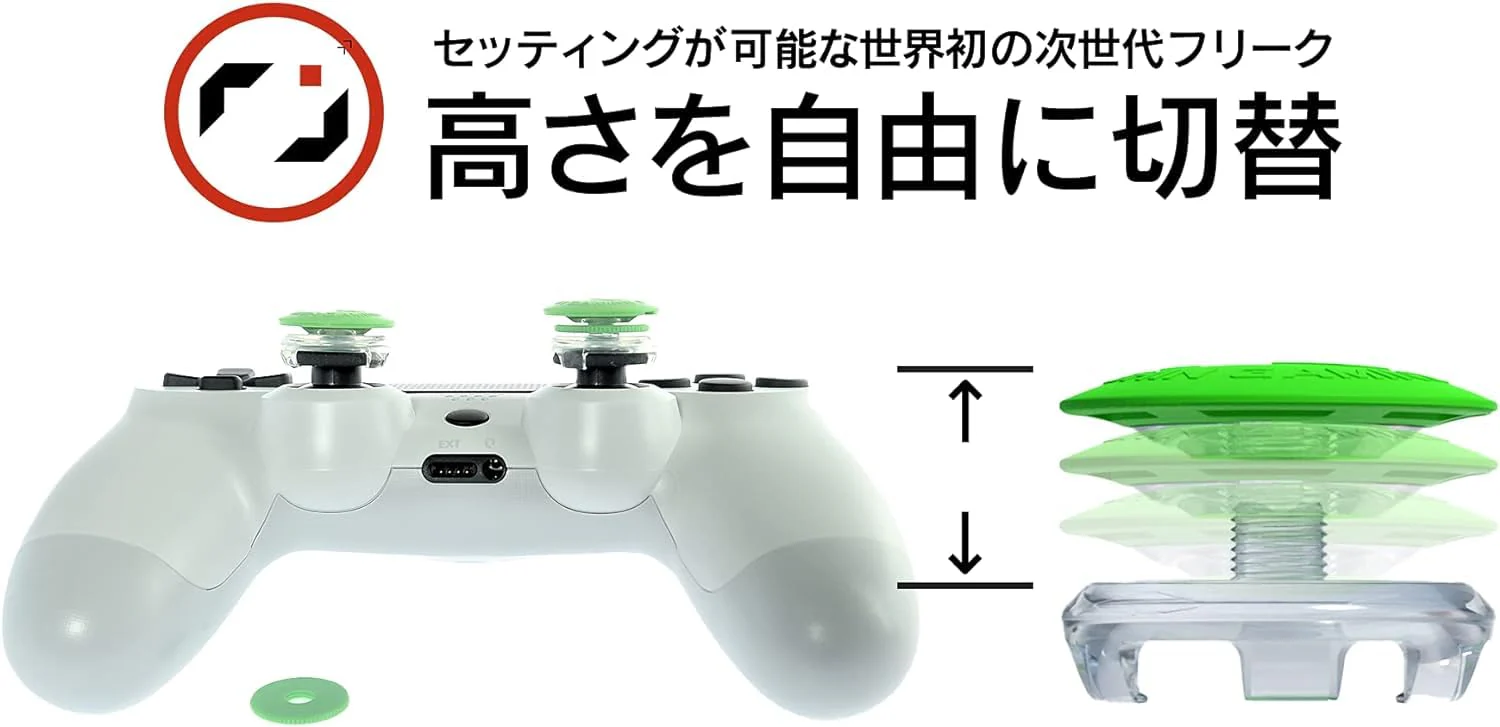 Adjustable 4 5–7 5mm Rubber Thumbstick Caps for PS4/PS5/Switch Pro — Made in Japan - Image 5