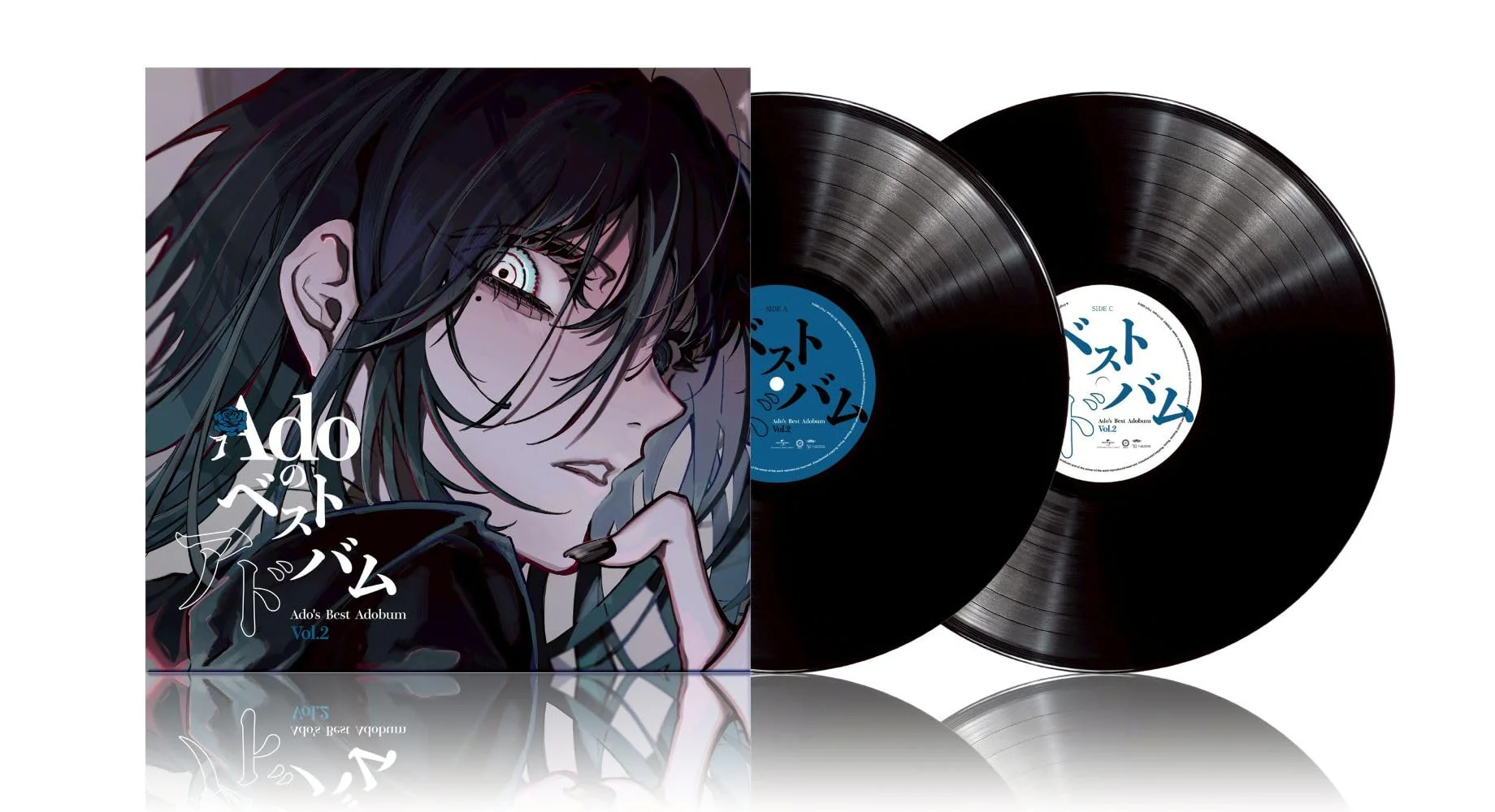 Ado Best Album Vol 2 Limited Edition 2 Disc Analog Vinyl - Image 2