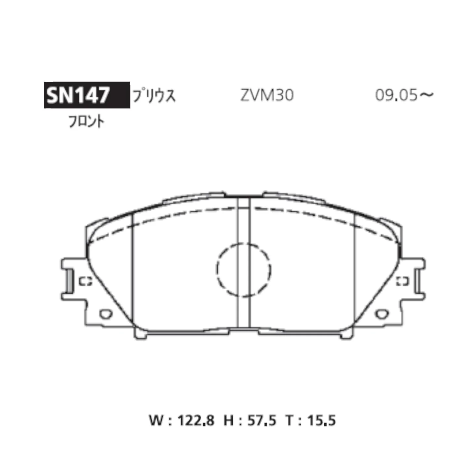 ADVICS Disc Brake Pads for TOYOTA Prius 4-Piece Kit (SN147) - Image 4