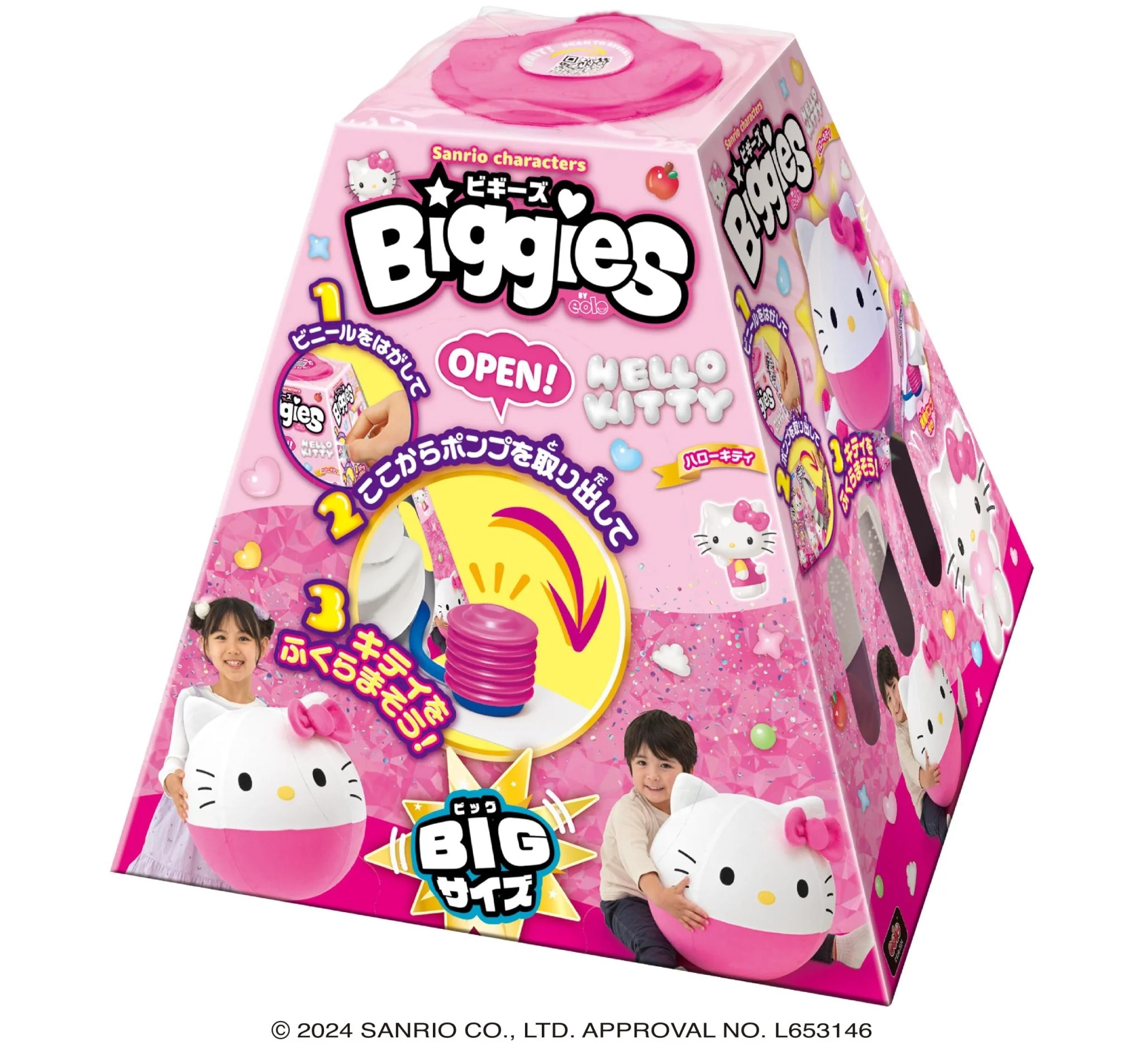 Agatsuma Sanrio Biggies Hello Kitty — Japan Toy Award 2024 (Character Prize) - Image 2