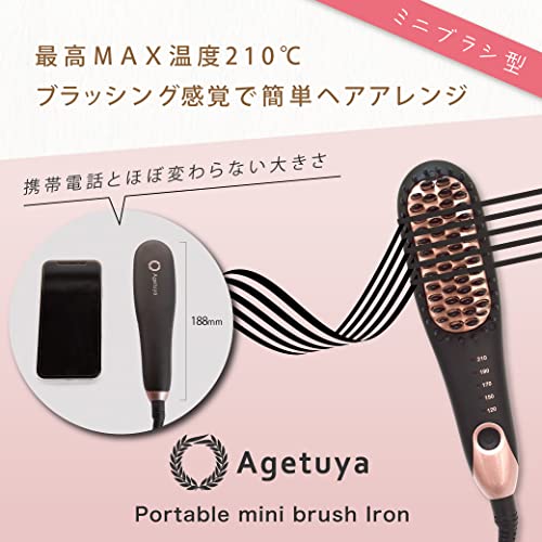 Agetuya Portable Mini Brush Iron QS-17108-W International comb iron hair iron (White) - Image 3