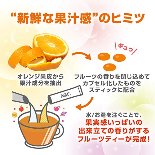 AGF Blendy Coffeeratory Stick Fruit Tea Assortment 20 pieces - Image 3