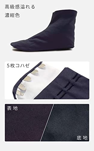 Ai Ai Cotton Tabi Socks with Black Sole Stain Resistant Japan Made 21 5-30 0cm - Image 4