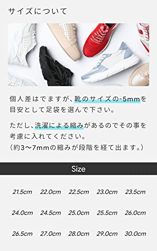 Ai Ai Cotton Tabi Socks with Black Sole Stain Resistant Japan Made 21 5-30 0cm - Image 6