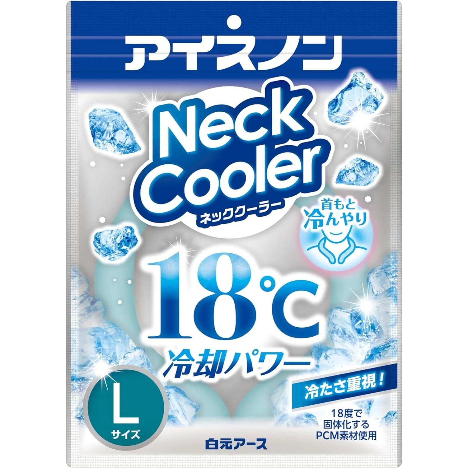Aisun Neck Cooler Large Size 18°C Cooling Neck Ring Heat Relief