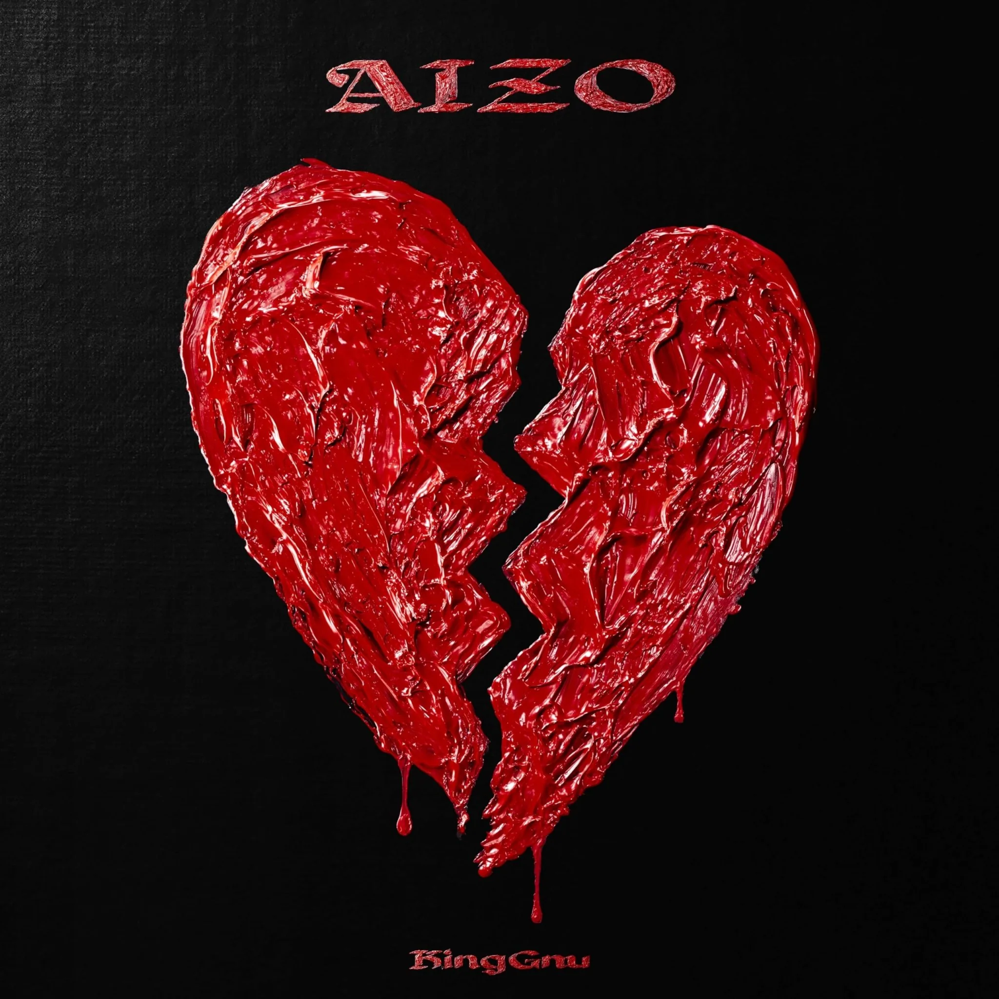 AIZO (First-Press Limited Edition) – King Gnu (No Bonus)