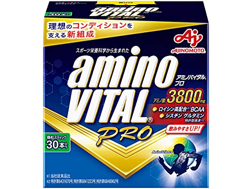Ajinomoto Amino Vital Pro Grapefruit Flavor Box of 30