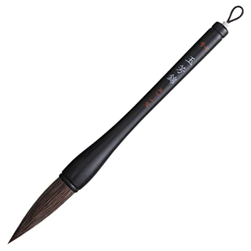 Akashiya Calligraphy Brush No.7 Tamaho Nishiki for New Year's Calligraphy AJ-201