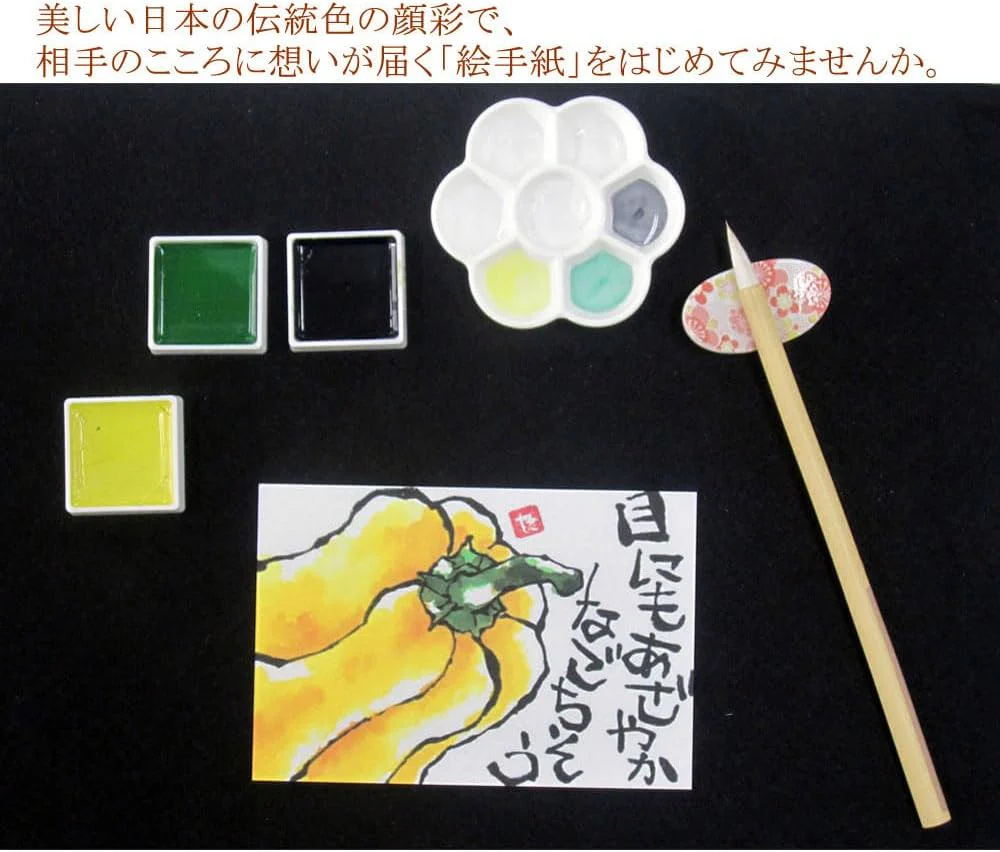 Akashiya Gansai Paint Set 12 Colors AP150-12V - Image 4