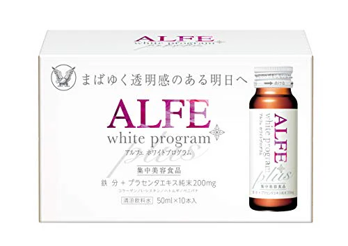 Taisho Pharmaceutical ALFE White Program P <drink> 50mL x 10 bottles