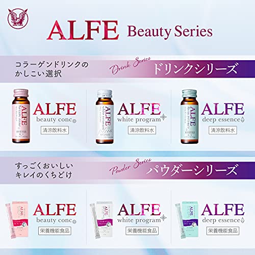 Taisho Pharmaceutical ALFE White Program P <drink> 50mL x 10 bottles - Image 6