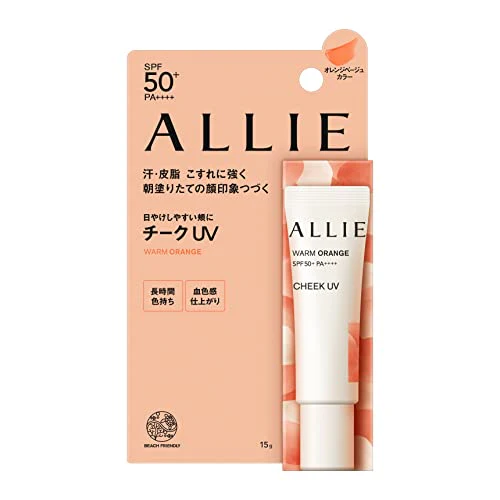 Kanebo ALLIE Chrono Beauty Color On UV Blush 02 15g