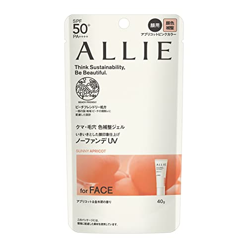 Kanebo ALLIE Chrono Beauty Color Tuning UV 02 SPF50+ PA++++ 40g
