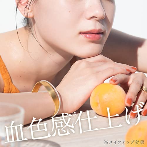 Kanebo ALLIE Chrono Beauty Color Tuning UV 02 SPF50+ PA++++ 40g - Image 3