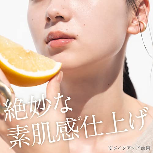 Kanebo ALLIE Chrono Beauty Color Tuning UV 03 SPF50+ PA++++ 40g - Image 3