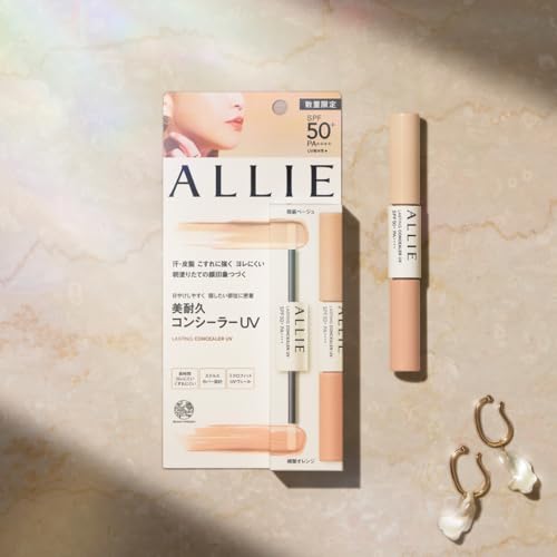 ALLIE Chrono Beauty Lasting Concealer UV SPF Protection 30g - Image 3