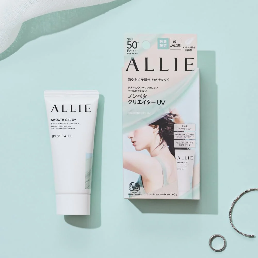 ALLIE Chrono Beauty Smooth Gel UV SPF 50+ 80g - Image 2