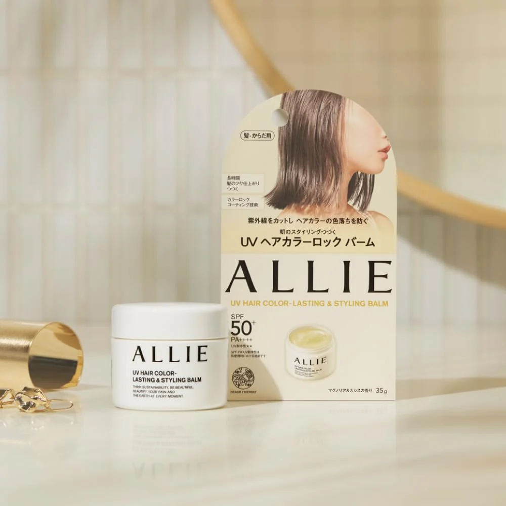 ALLIE Chrono Beauty UV Hair Color Lasting and Styling Balm SPF Protection 50g - Image 2
