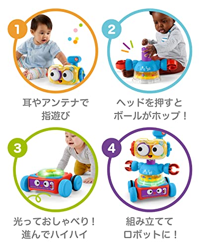 Fisher price Spin to move and chase! spinning learning robot 6months-5yrs GTJ60 - Image 3