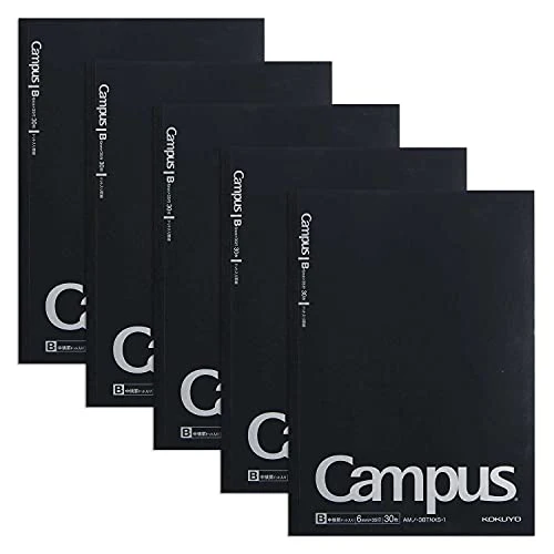 KOKUYO Notebook Campus B5 Dotted B-Lined 5-Pack Black