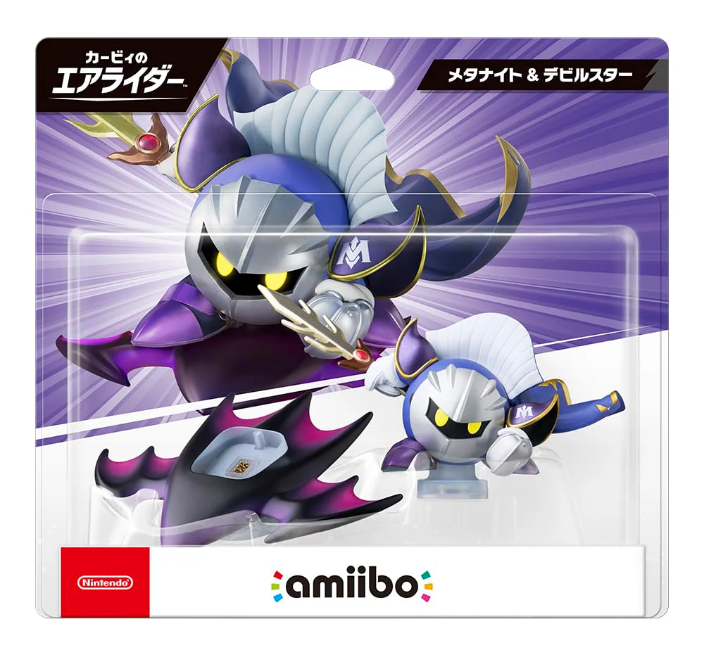 Nintendo amiibo Meta Knight & Devil Star (Kirby's Air Ride series)