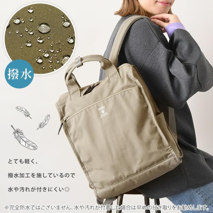 Anello Grande Backpack Lightweight Water Resistant Multi Pocket GTM0171Z A4 - Image 5