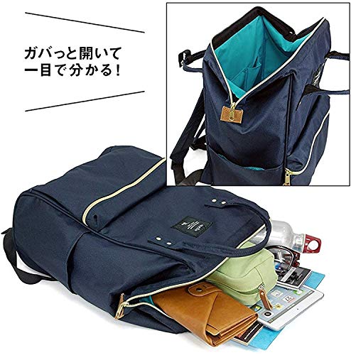 Anello Large-Capacity Water-Repellent Wooden Mouth Backpack GU-B3013 Navy - Image 3