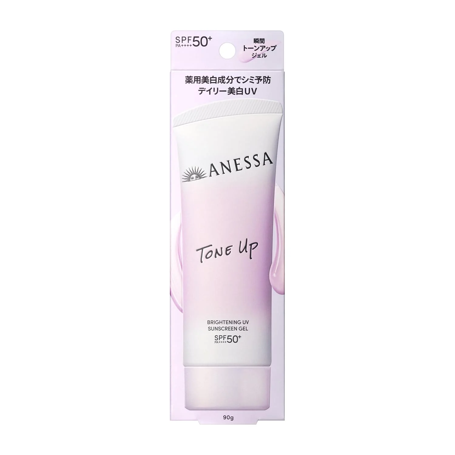 ANESSA Brightening UV Gel NA 90g SPF50+ PA++++ White Floral Face Tone-Up - Image 2