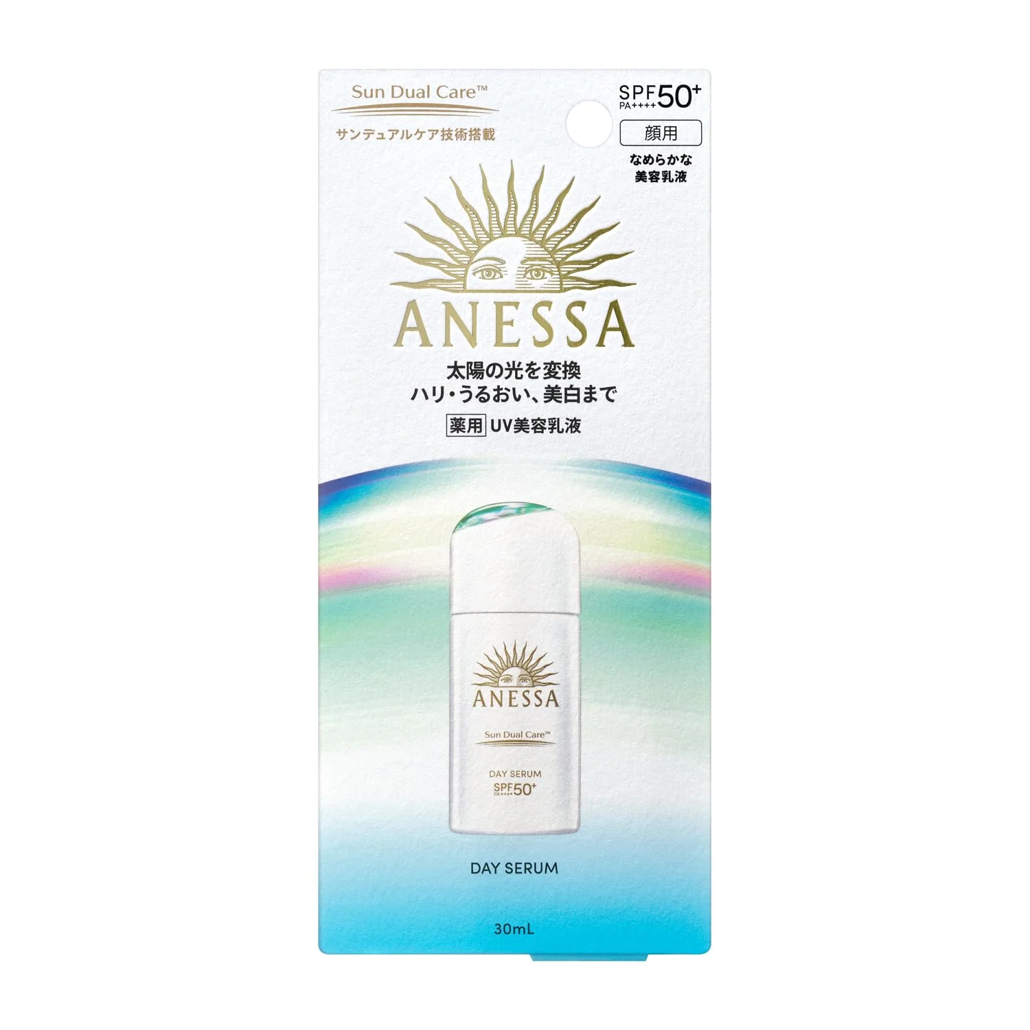 Anessa Day Serum N UV Tone Up Light Pink 2025 Model 30mL - Image 2