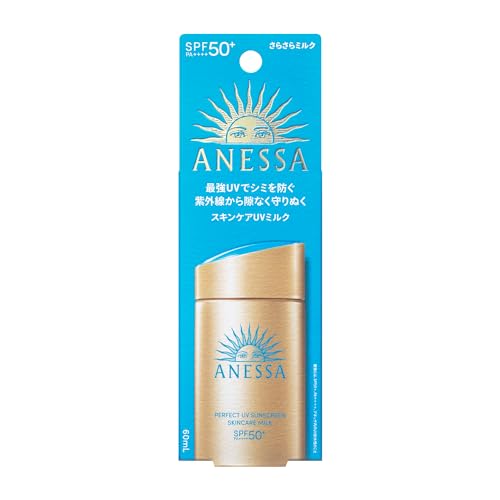 Shiseido Anessa Perfect 2024 UV Skin Care Milk NA 60ml - Image 10