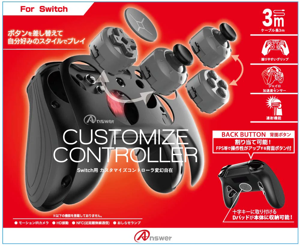 Answer Customized Controller for Nintendo Switch Black - Image 2
