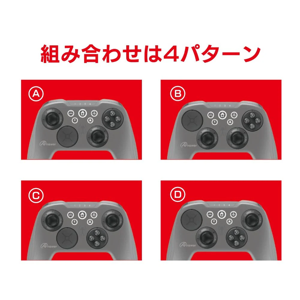 Answer Customized Controller for Nintendo Switch Black - Image 5