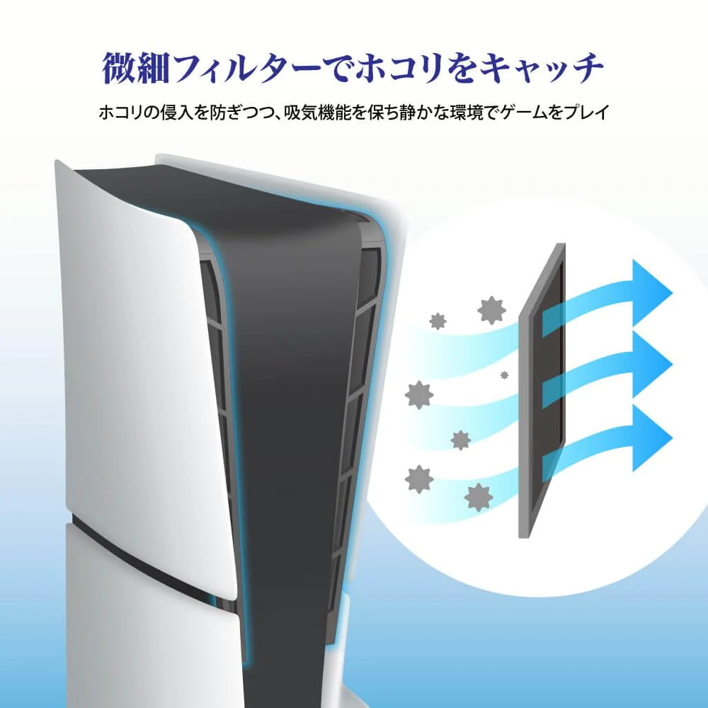 ANSWER Dust Catcher II for New PS5 USB Controller Cap Prevention ANS-PSV031BK - Image 3