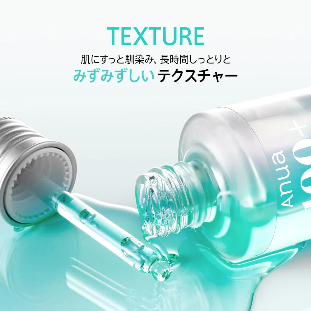 ANUA PDRN Hyaluronic Acid Capsule Serum 30ml Hydrating Glow for Dry/Combo Skin - Image 5