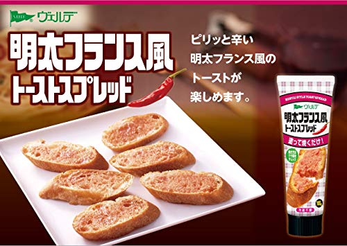 Aohata Verde Meida French Style Toast Spread 100g 4pcs - Image 2