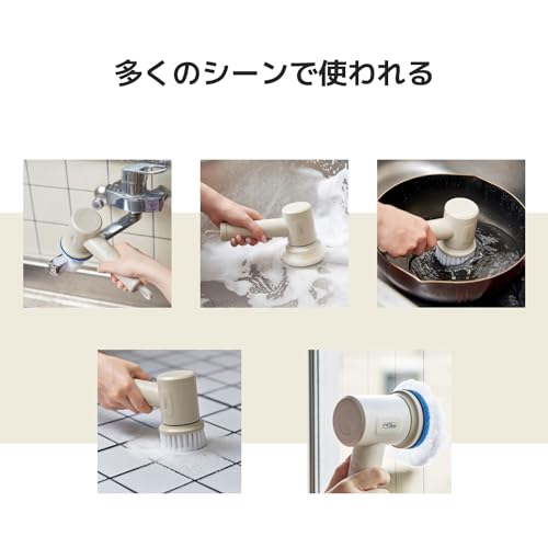 APIX Hapical Multiscrubber IPX7 waterproof Rechargeable AHR-505(IV) - Image 3