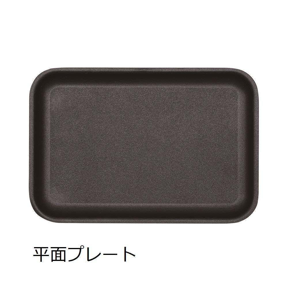 APIX Multi Hot Plate Retro Green (FSKP-9919) AC100V - Image 5