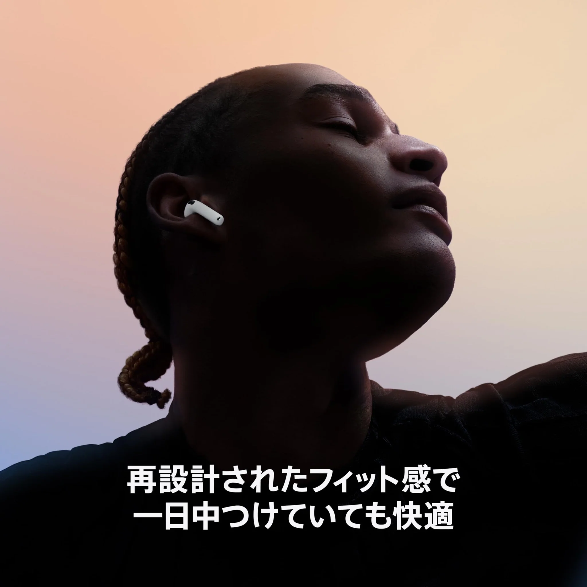 Apple AirPods 4 - ANC Spatial Audio USB-C+Qi case H2 Dust/Sweat-Resist Find My - Image 4