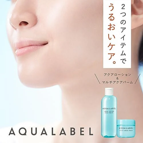 Shiseido AQUALABEL Multi-Aqua Body Balm 100g Fragrance Alcohol Paraben Free - Image 4