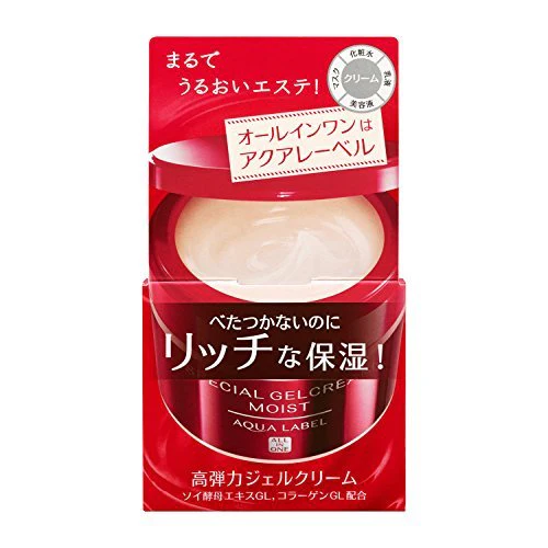 Shiseido AQUA LABEL Special Gel Cream A Moist Gentle Herbal Rose Fragrance - Image 4