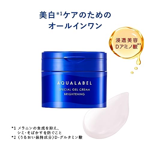 Shiseido AQUA LABEL Special Gel Cream EX Brightening All-in-One 81g Refill - Image 2